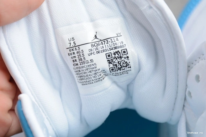 Jordan (W) BQ6472-114 UNC  Mid Air 1  0328